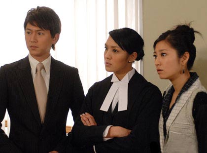 资料图片:电视剧《律政新人王ii》精彩剧照(11)