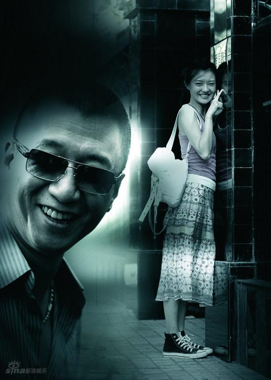 《落地，请开手机》海报 孙红雷演古惑仔【图】