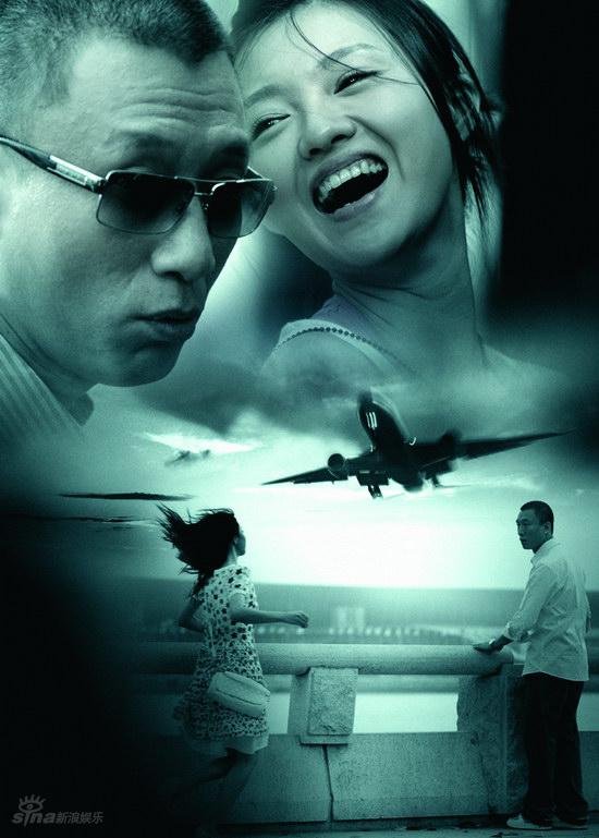 《落地，请开手机》海报 孙红雷演古惑仔【图】