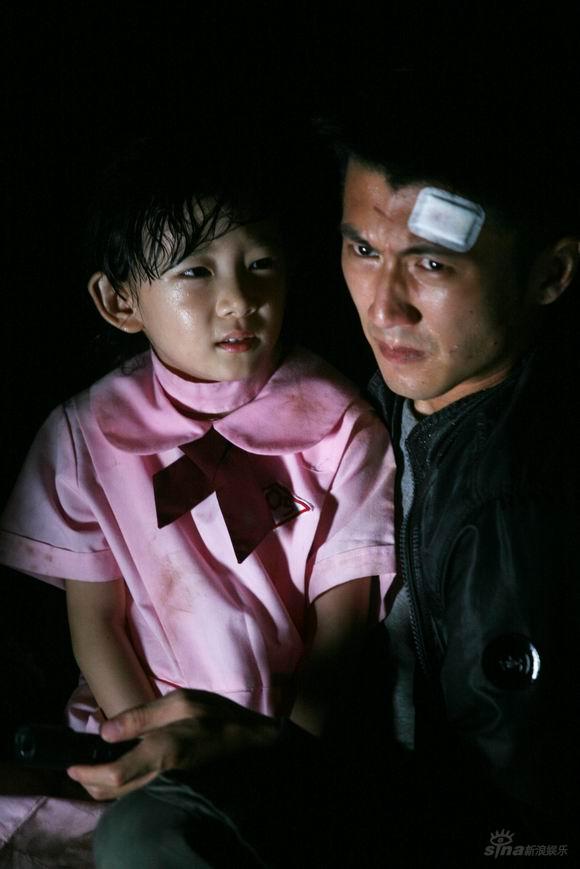 ����ͼƬ����Ӱ��֤�ˡ���������(2)