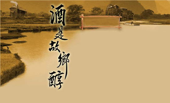 资料图片:TVB剧《酒是故乡醇》精彩剧照(16)_影音娱乐_新浪网