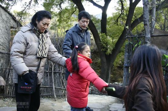 资料图片:电视剧《家有公婆》剧照(17)