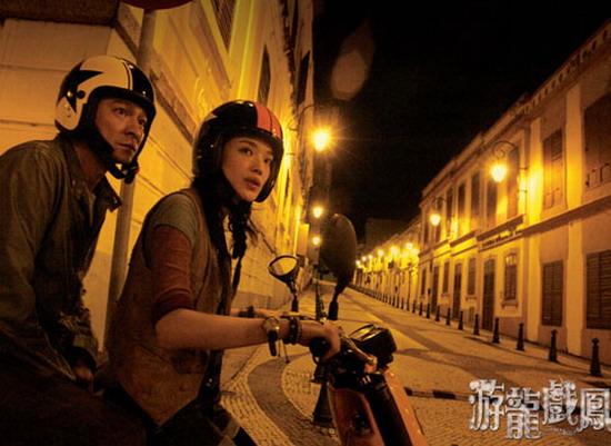 资料图片:电影《游龙戏凤》剧照(3)