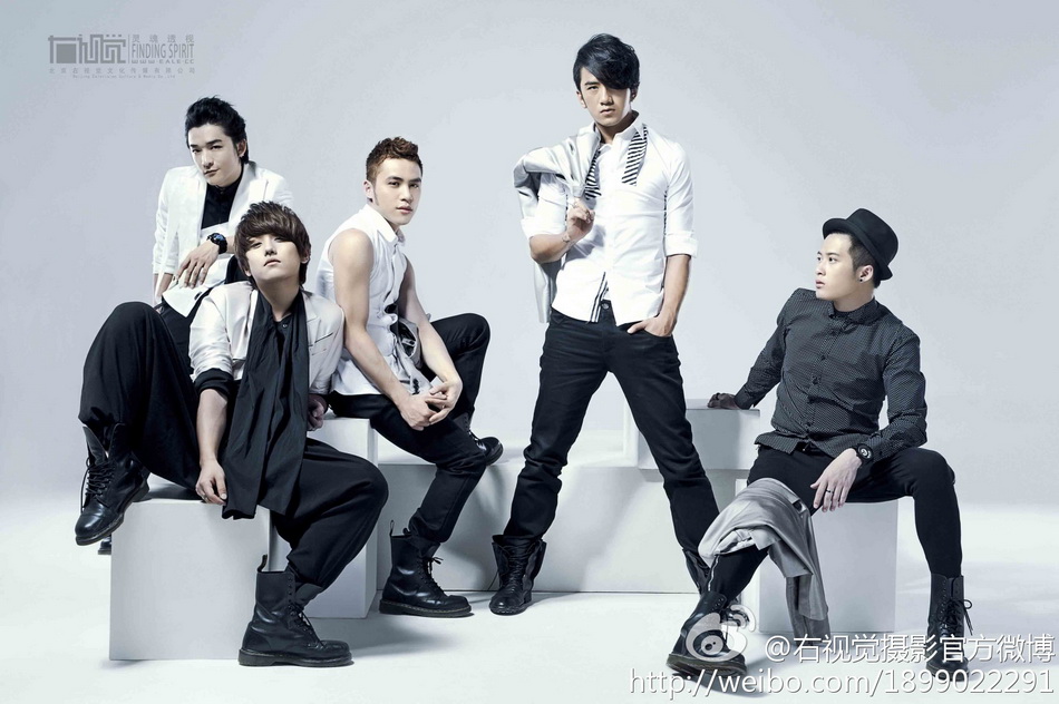 资料图片:MIC男团2012北京演唱会宣传照