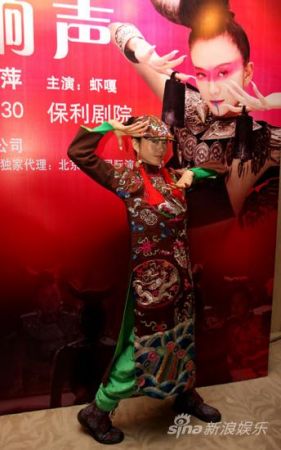 杨丽萍（资料图片）