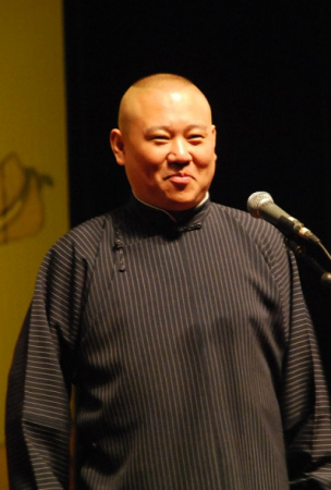 郭德纲损失百万产业链受挫 名人应重视品牌效应