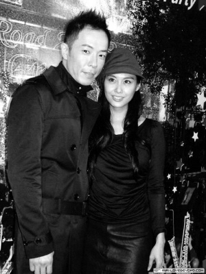  朱茵 和男友 黄贯中 