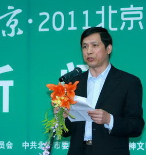 青艺节发布会-执行团长冯青松