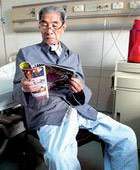 �����п���־