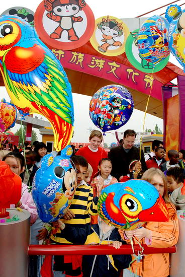 2008�����������������Ļ������쾫�ʲ����