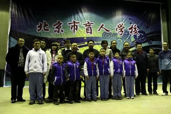 北京市盲人学校始建于1874年,已有百年历史.