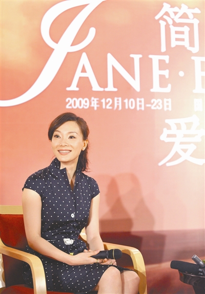 ������Ӧ���򰮡����ɳ�Ư�������ϰ�(ͼ)