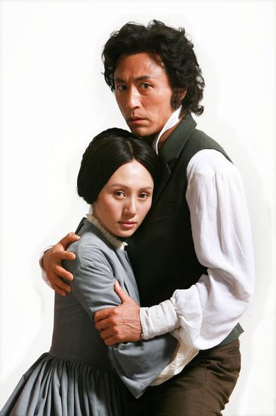 ��������ԬȪ���ﰮ�龭�䡶�򰮡�