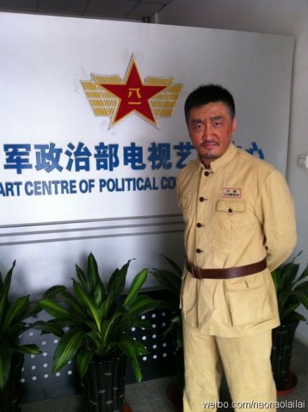 孙晓鹏定妆照
