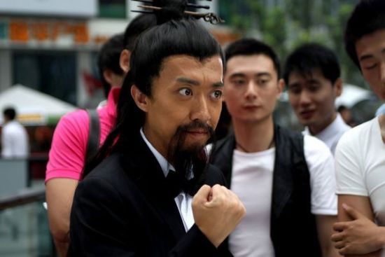 李菁