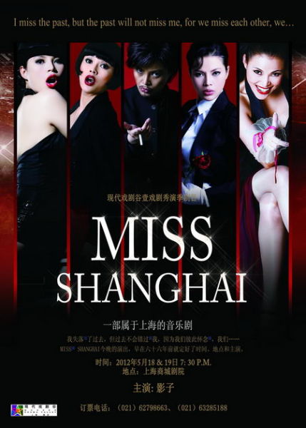 �ݳ�����