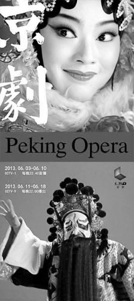 ͼΪ�����硷����������