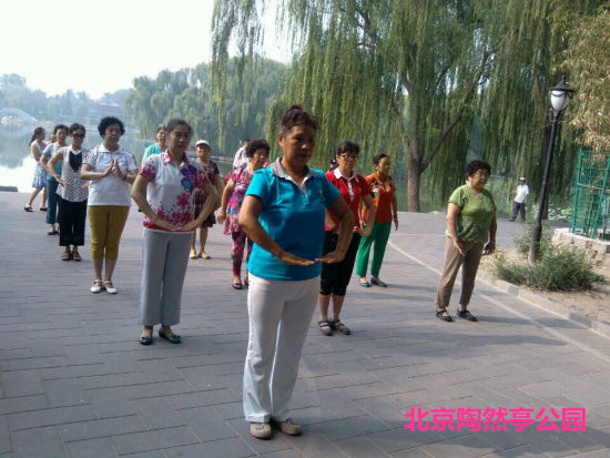 北京陶然亭公园