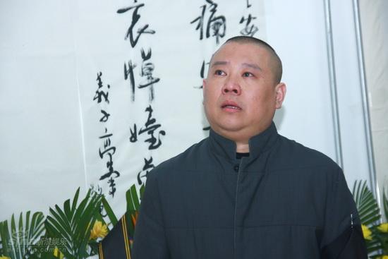 张文顺今晨逝世德云社停演一周以示纪念图