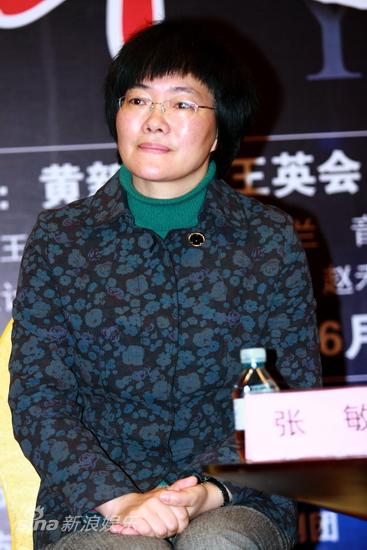 图文：《严凤英》开拍--芜湖市委宣传部部长张敏