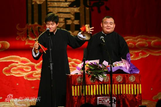 德云社重开张 郭德纲替于谦发毒誓不退社(图)