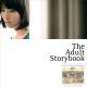 աThe Adult Storybook