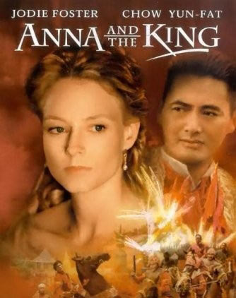 策划:影史上的十大名师之《安娜与国王》
