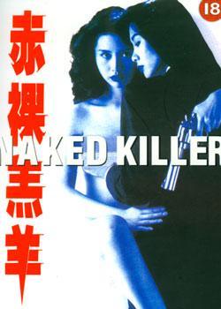 �߻������������뾧Ů��-�Ը�Ů��������