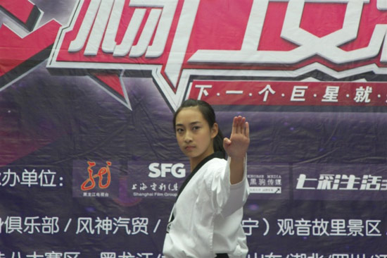 寻找新杨门女将四川赛区海选第2场圆满结束