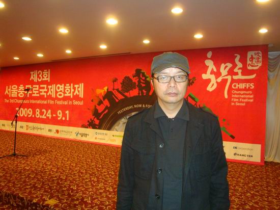 导演章家瑞携《红河》亮相韩国首尔电影节(图