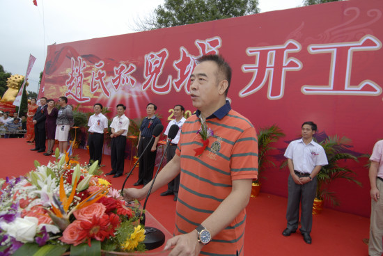 陈凯歌《赵氏孤儿》启动将开建春秋古城