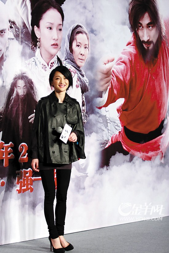 《苏乞儿》要推3D版 周迅能文能武