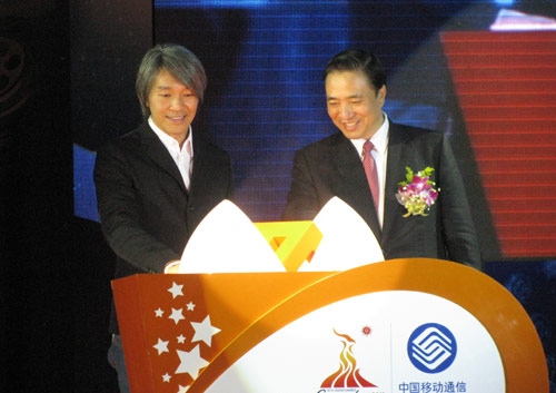 周星驰跨界签约《喜剧之王2》网上选演员(图)