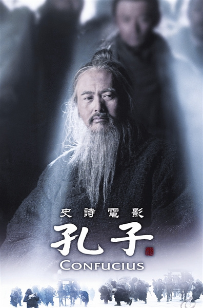 1月电影选择多 成龙周润发联手围剿《阿凡达》