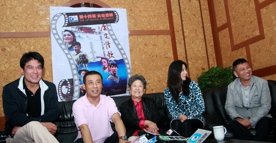 ��������衷��Ƭ�Ὥƽ������ϸ���ж�(ͼ)