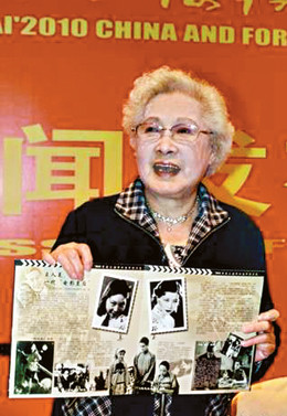无声影片展将开幕秦怡年近九旬仍“四处奔波”