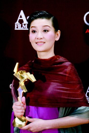 徐帆获最佳女主角奖