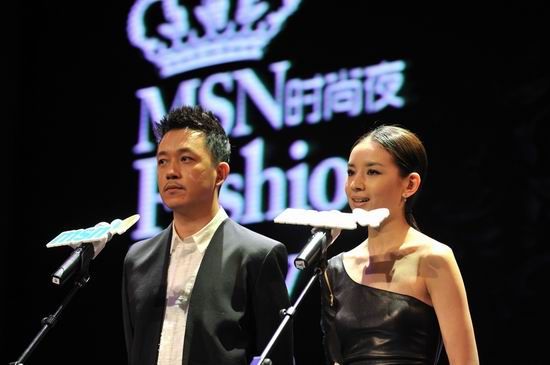 MSN���·����������¶��ࡢ������