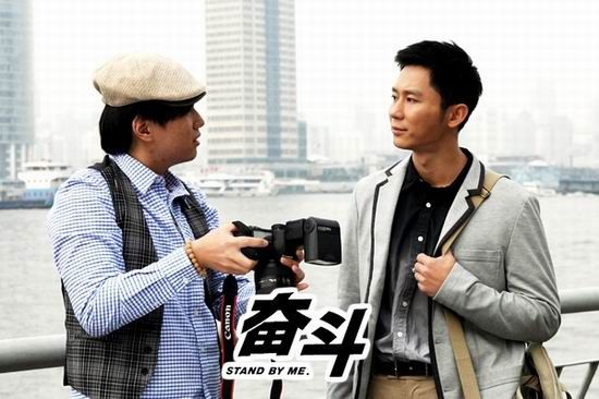 电影版《奋斗》剧情温暖 李晨显露编剧才华
