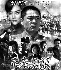 �ɳ±������������ݵĵ��Ӿ硶�����޵С�����������