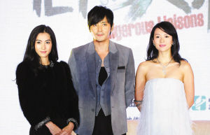 �Ű�֥�����������Ŷ�������