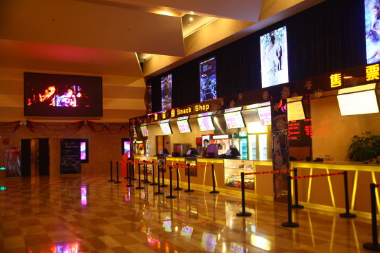 资料:嘉华影城北京学清路店介绍