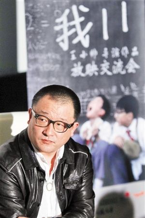 王小帅周立波酒局激辩原来是假 承认互骂是炒作