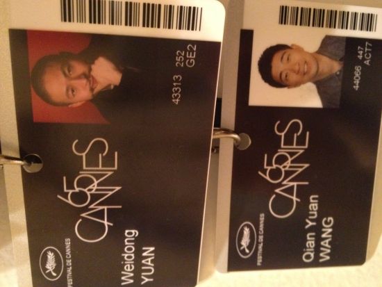 ������ͨ�����ɻ���