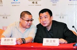 高群书（左）携“老六”张立宪亮相上海电影节 信息时报记者 朱元斌 摄