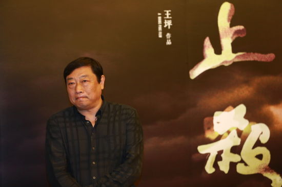 ������ƺ