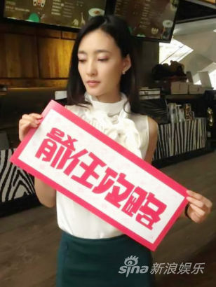 群演日记第三期启动 与韩庚面对面演戏