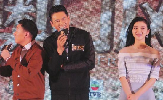 该片主演周润发,谢霆锋,景甜[微博,杜汶泽[微博,高虎[微博,童菲等