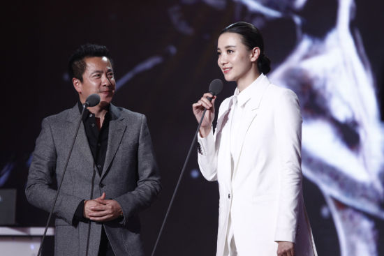 宋佳盛装出席2013年度中国电影导演协会2013年度表彰大会