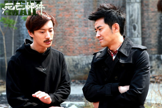 《死亡邮件》定档6月 任泉乔任梁情债命偿